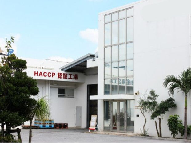 有限会社ダイチ通商のアルバイト・バイト求人情報-05