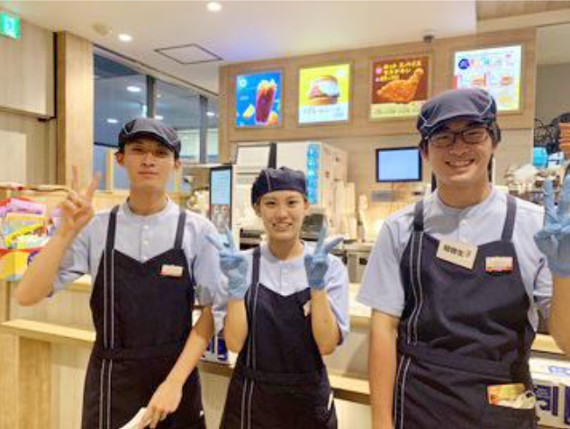 モスバーガーつかしん店の派遣求人情報