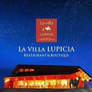 ルピシアグループ ルピシア　ニセコ工場のアルバイト・バイト求人情報-02