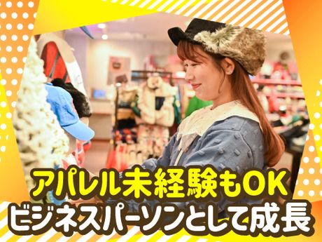 株式会社マーキーズの求人・転職情報