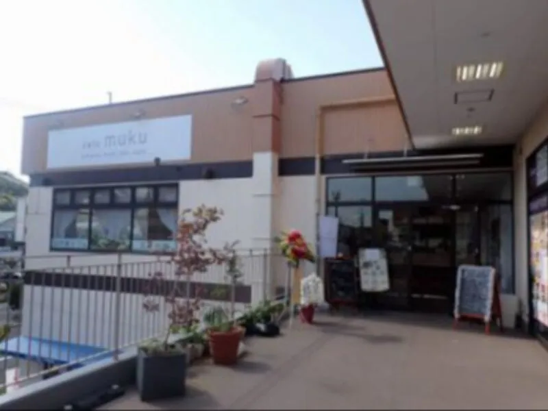 株式会社クーバルC3