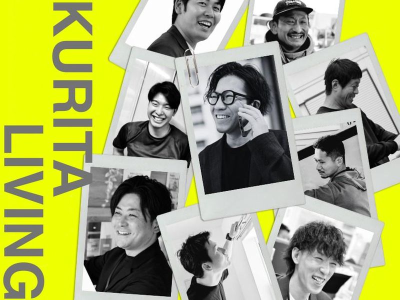 株式会社クリタリビングの求人・転職情報