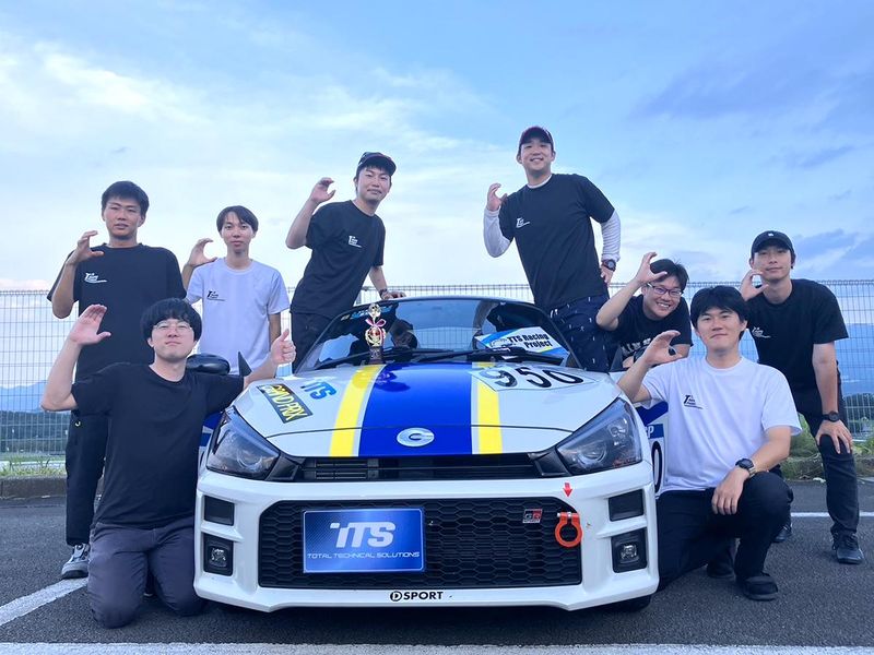 トータルテクニカルソリューションズ株式会社