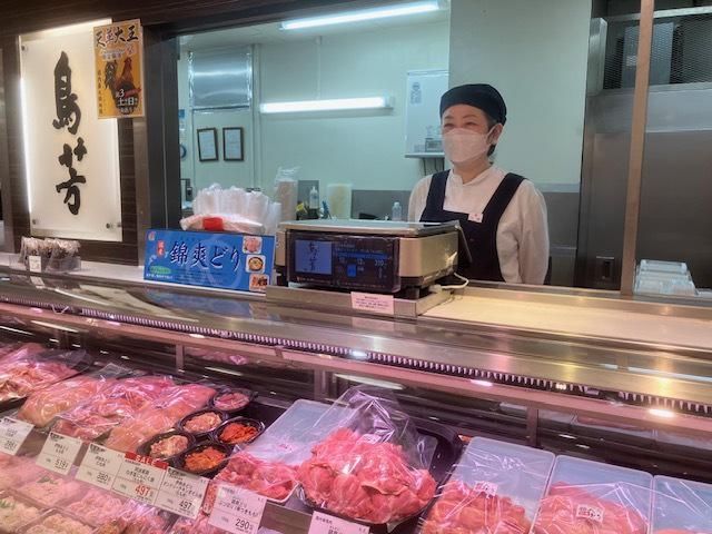 株式会社鳥芳-0003の求人・転職情報