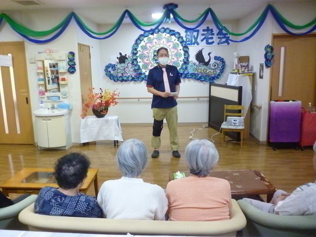 株式会社ふれあい広場　ふれあい多居夢　川口峯のアルバイト・バイト求人情報-02
