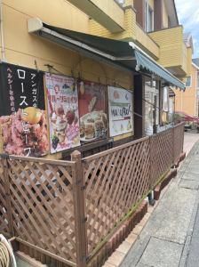 MARURAIのアルバイト・バイト求人情報-05