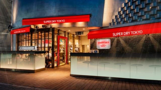 BEER DINER SUPERDRY TOKYOのアルバイト・バイト求人情報-07