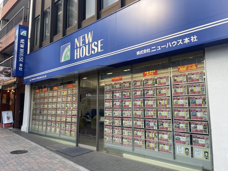 株式会社ニューハウスのアルバイト・バイト求人情報-05