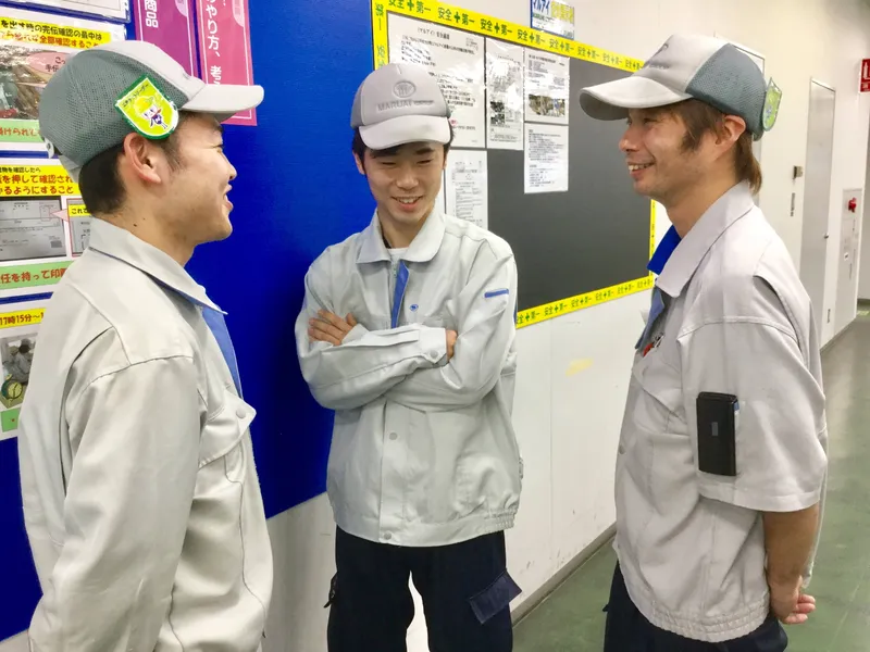 マルアイユニティー株式会社の求人・転職情報