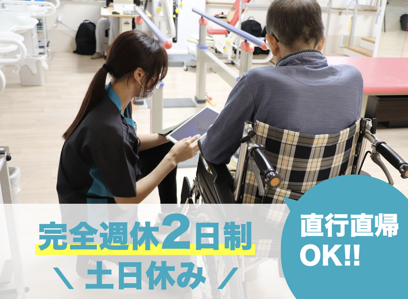 ＡＬＳＯＫケアプラス株式会社の求人・転職情報