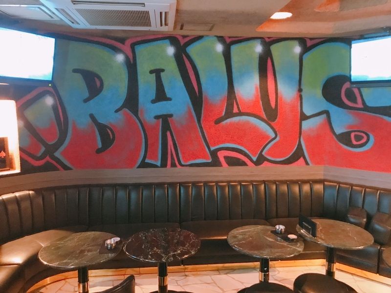 AMUSEMENT BAR BALUS~バルス~のアルバイト・バイト求人情報-02