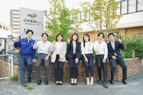 日本電通株式会社　高松オフィスのアルバイト・バイト求人情報-03