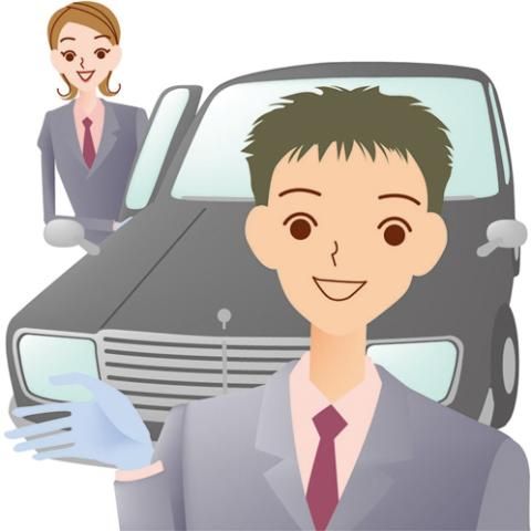 日本管財ホールディングス㈱の求人・転職情報