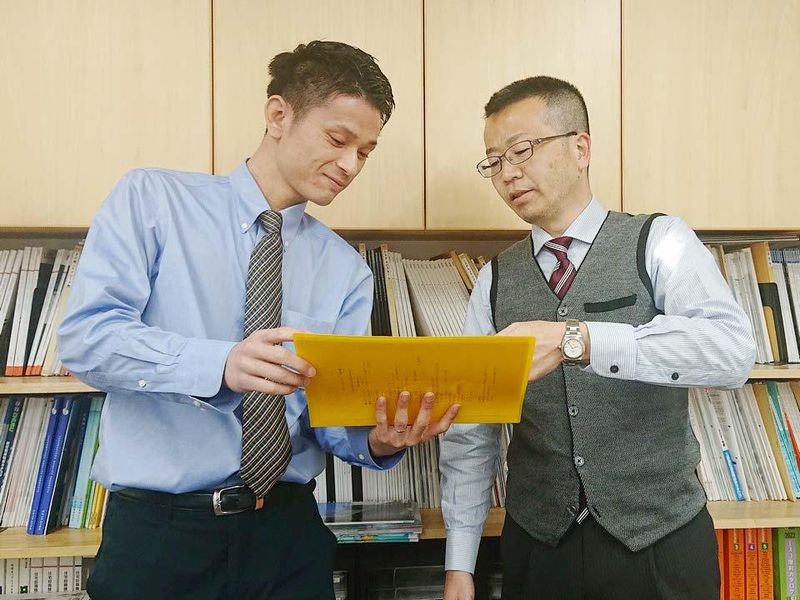 株式会社キタガワマルカネ-0003の求人・転職情報