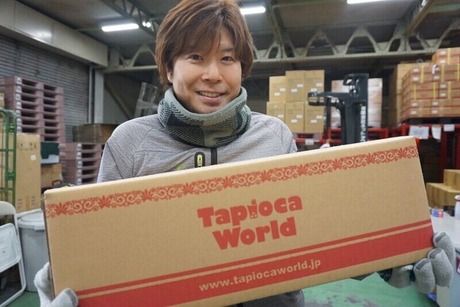 株式会社ネットタワーの求人・転職情報