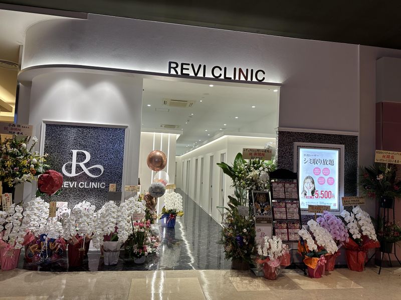 株式会社Ｎ　ｂｅａｕｔｅの求人・転職情報