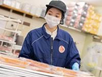 大三ミート産業株式会社の求人・転職情報