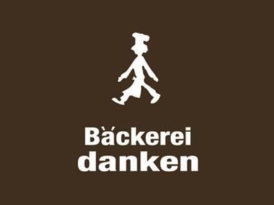 Backerei danken　東開ホルツ店の求人2