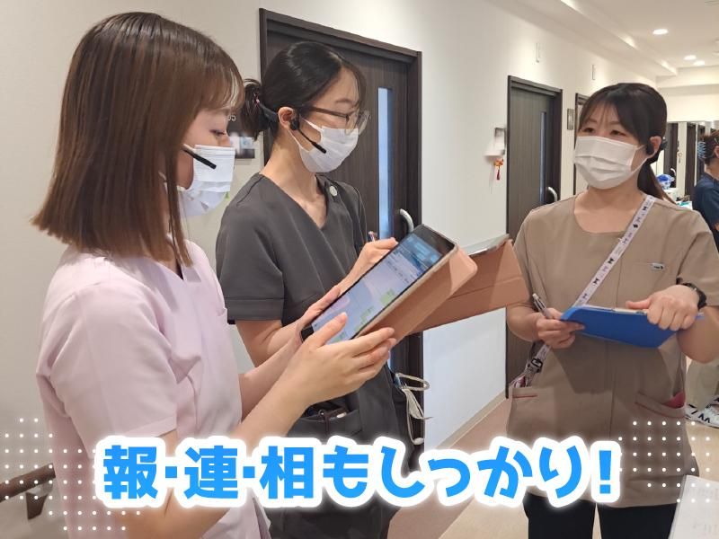 株式会社キートの求人・転職情報