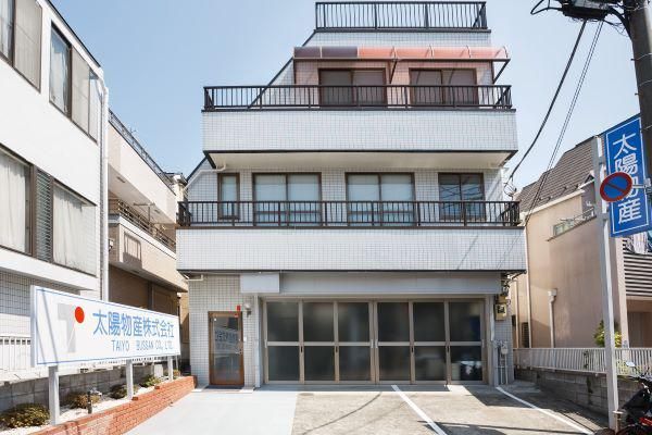 太陽物産株式会社の求人・転職情報