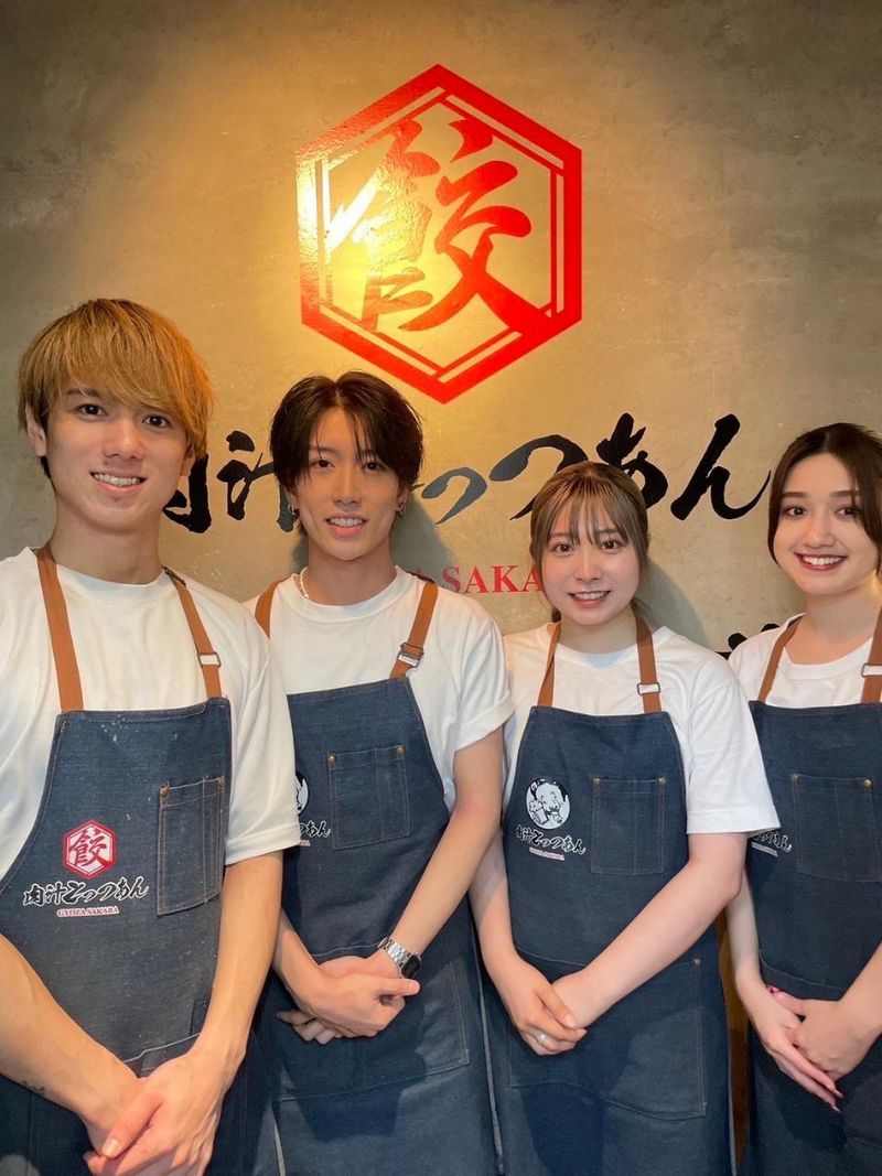 株式会社B&Vの求人・転職情報