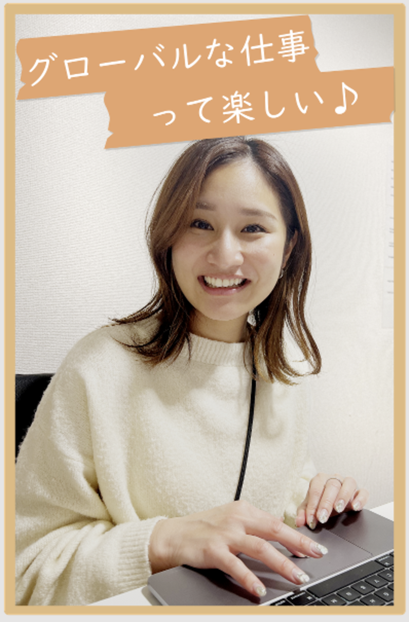 株式会社F-areaのアルバイト・バイト求人情報-04