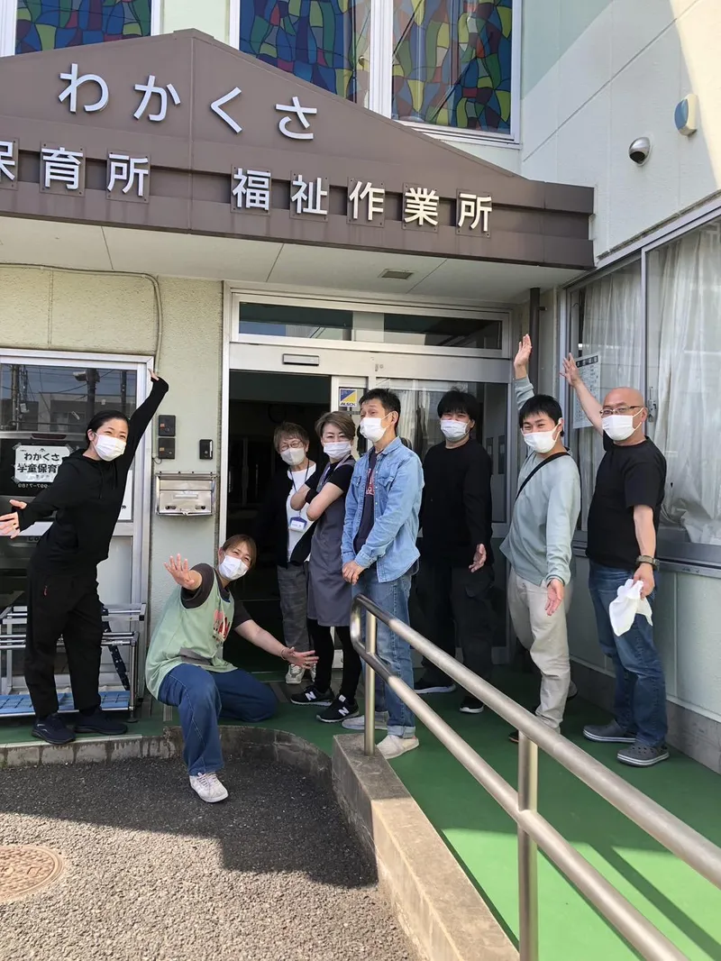 求人画像