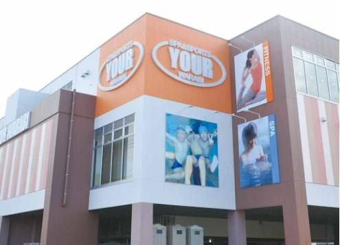 スパ&スポーツユアー蕨(株式会社南海公産)のアルバイト・バイト求人情報-01