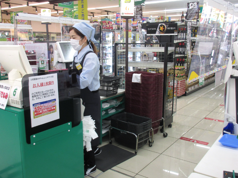 株式会社シー・エイチ・エス(東京都品川区東大井)のアルバイト・バイト求人情報-02