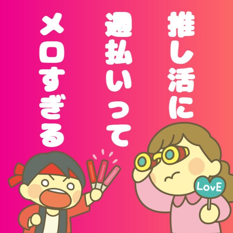 アップフィールド株式会社/派遣先(堺区南島町)のアルバイト・バイト求人情報-03