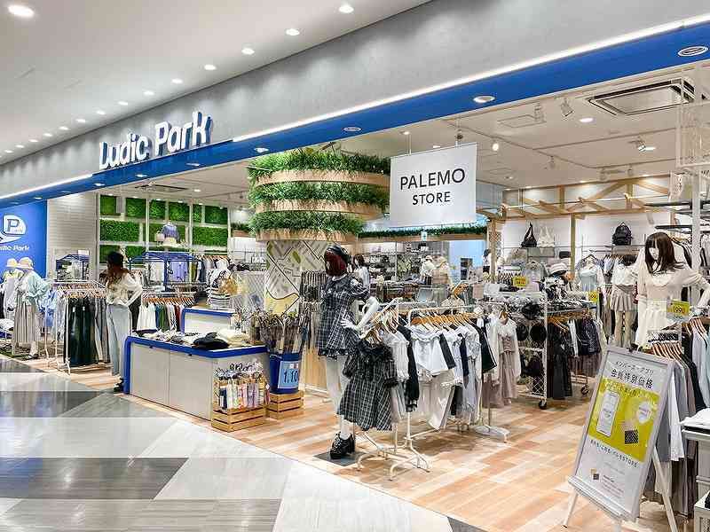 Ludic Park ルディックパーク マークイズ 福岡ももち 店のアルバイト・バイト求人情報-30