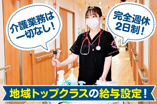 ㈱パーソナルライフの求人・転職情報