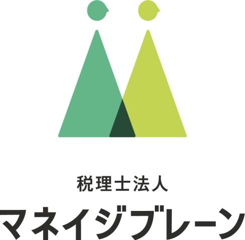 税理士法人マネイジブレーンの求人・転職情報