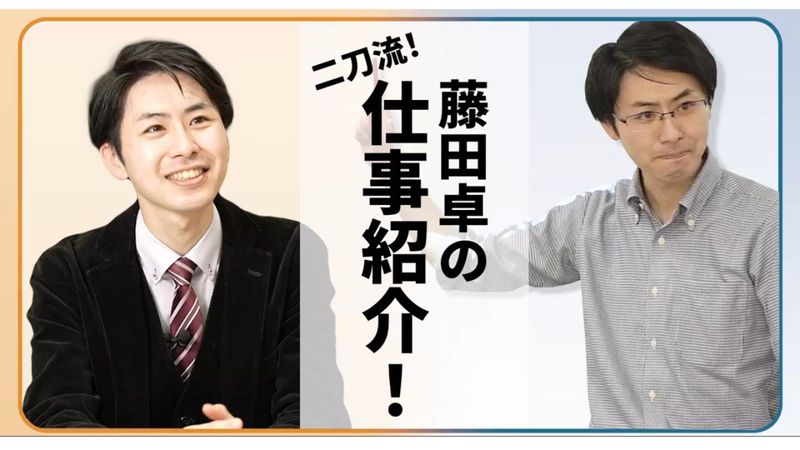 株式会社さなる