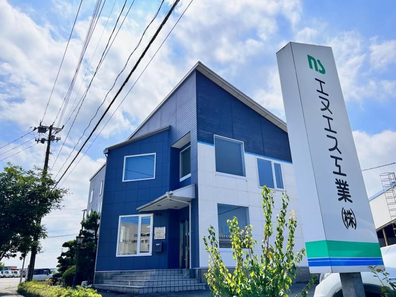 エヌエス工業株式会社　本社のアルバイト・バイト求人情報-04