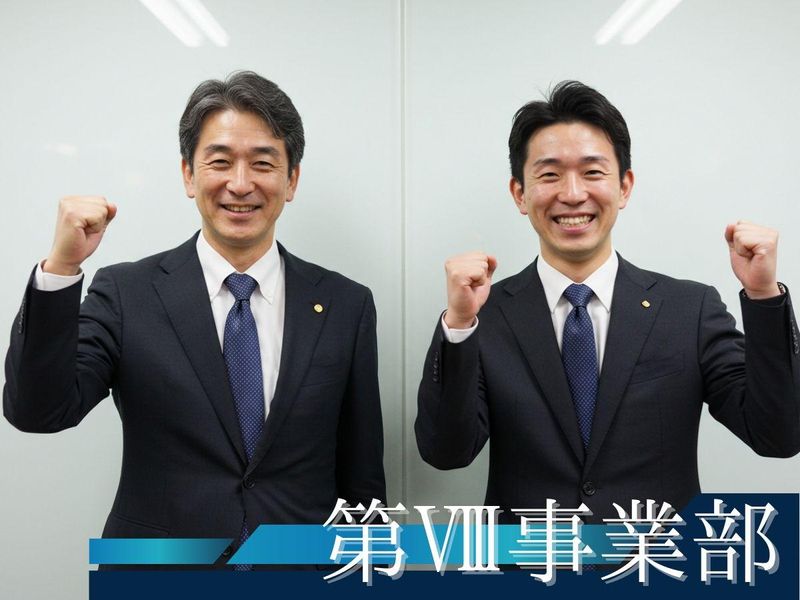 株式会社クリーンコーポレーション-0009の求人・転職情報