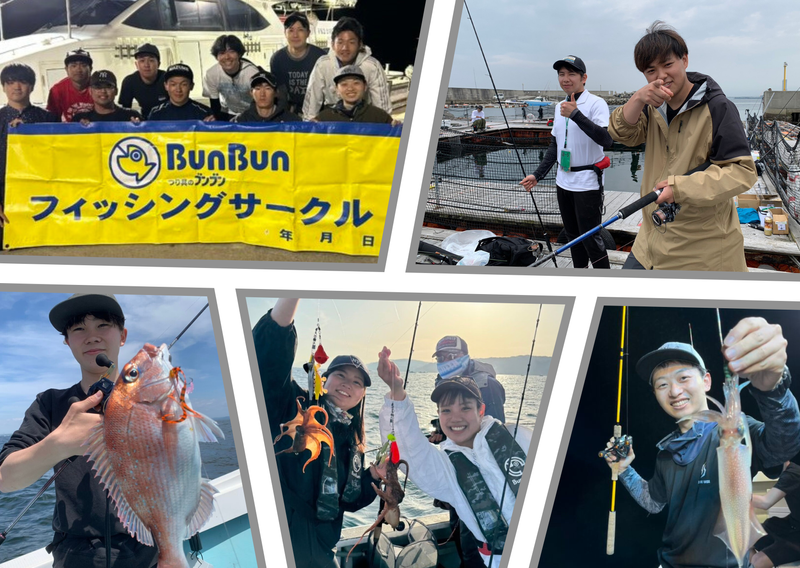 つり具のブンブン　埼玉狭山店のアルバイト・バイト求人情報-05