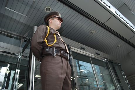 アラコム株式会社の求人・転職情報