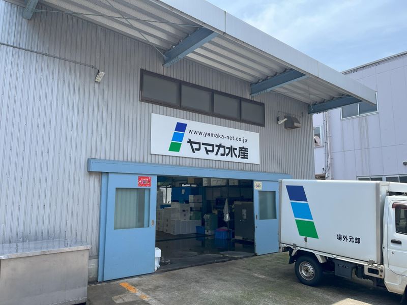 ヤマカ水産株式会社のアルバイト・バイト求人情報-02