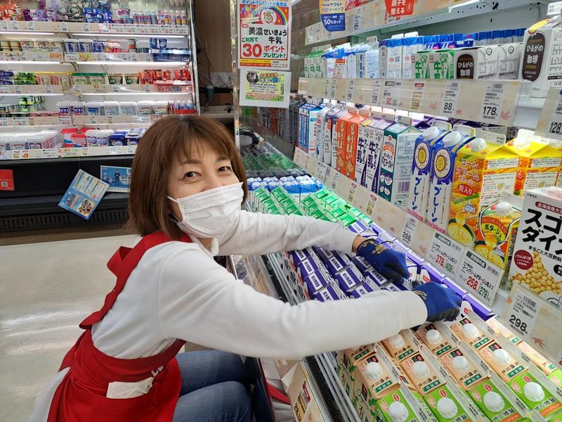 生活協同組合コープあいち コープ本山