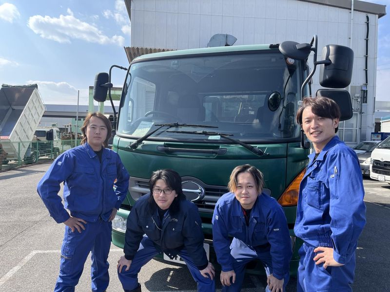 有限会社杉浦商店の求人・転職情報