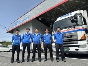近物レックス株式会社-0027の求人・転職情報