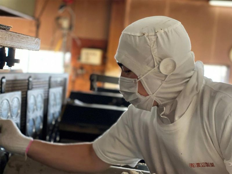 有限会社渡辺製菓の求人・転職情報