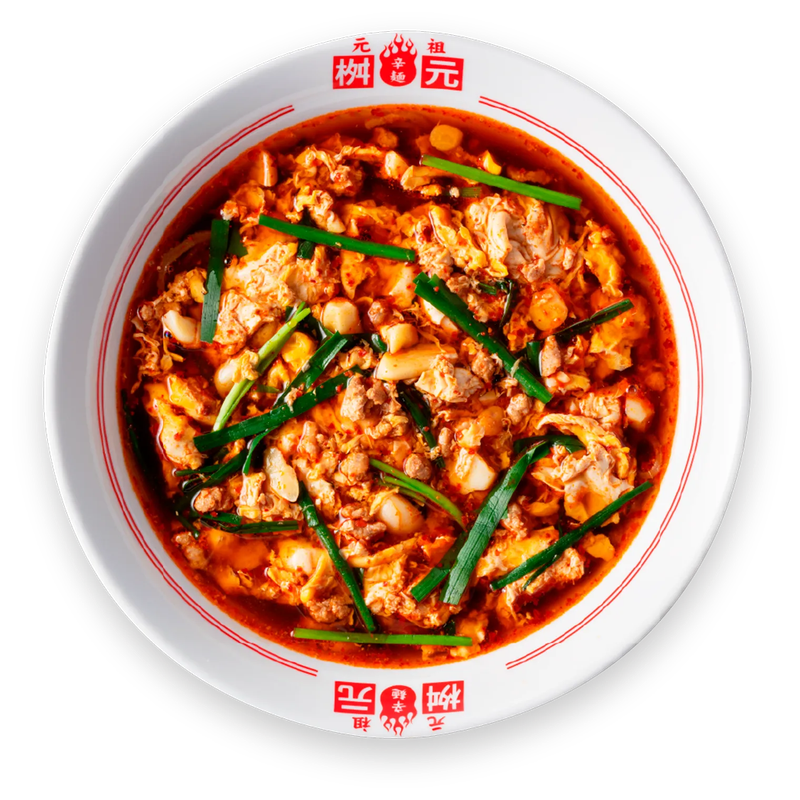 辛麺屋　桝元　住吉店のアルバイト・バイト求人情報-04