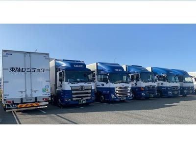 東陸ロジテック株式会社の求人・転職情報