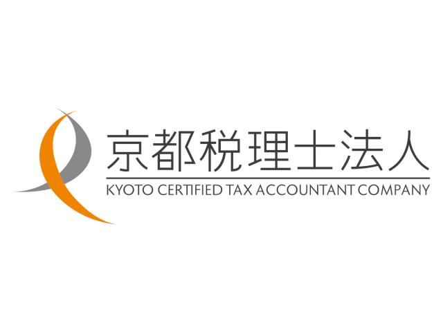 京都税理士法人の求人・転職情報