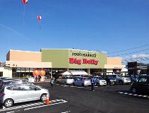 株式会社ながすぎ ハニーBigBellyMarket春江のアルバイト・バイト求人情報-02