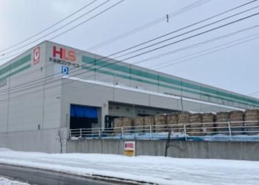 北海道ロジサービス株式会社　 本社