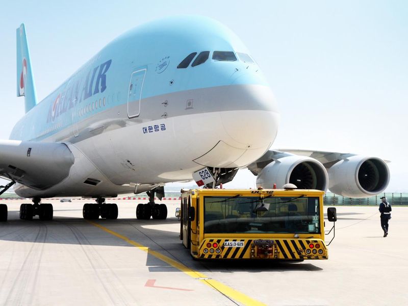 Korean Air Airport Service 株式会社 羽田空港支店