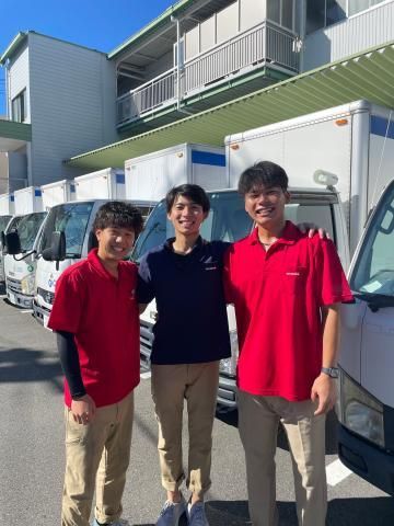 生活協同組合コープえひめの求人・転職情報